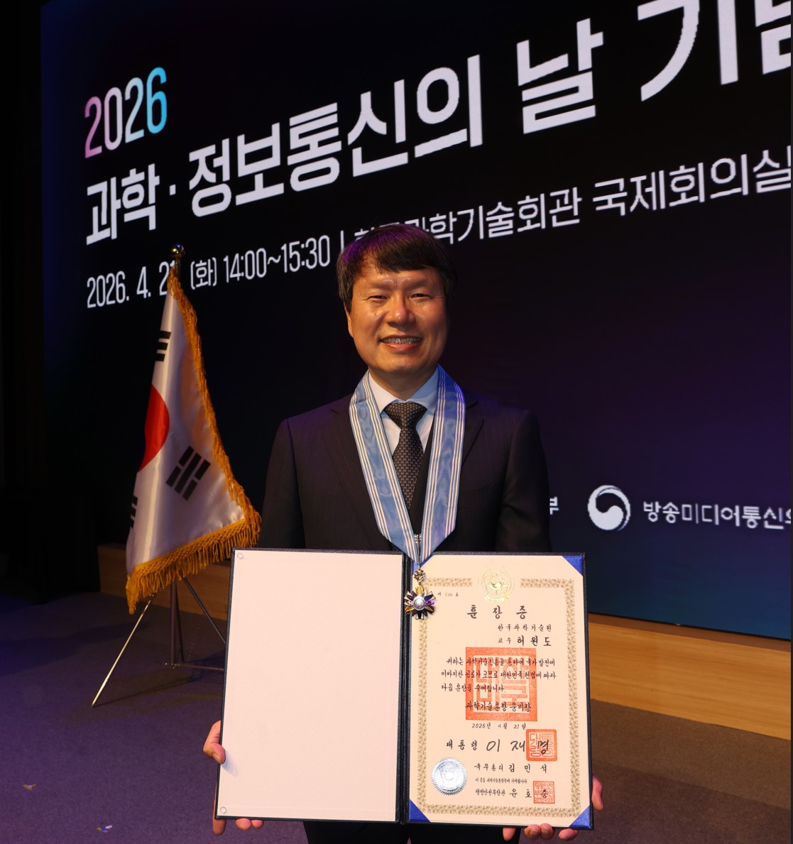 화면 캡처 2026-04-21 200116.jpg