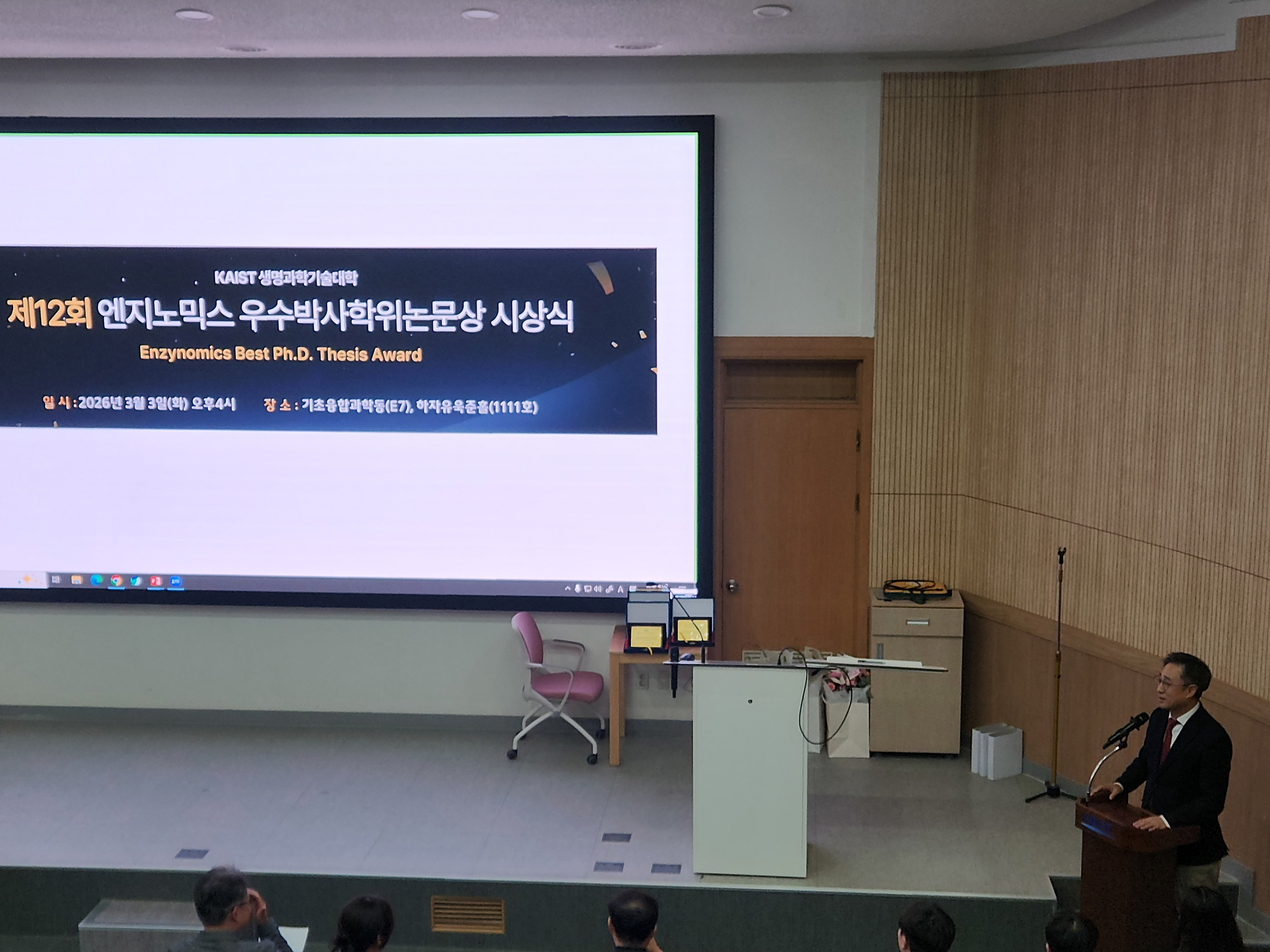 [크기변환]1000081083.jpg