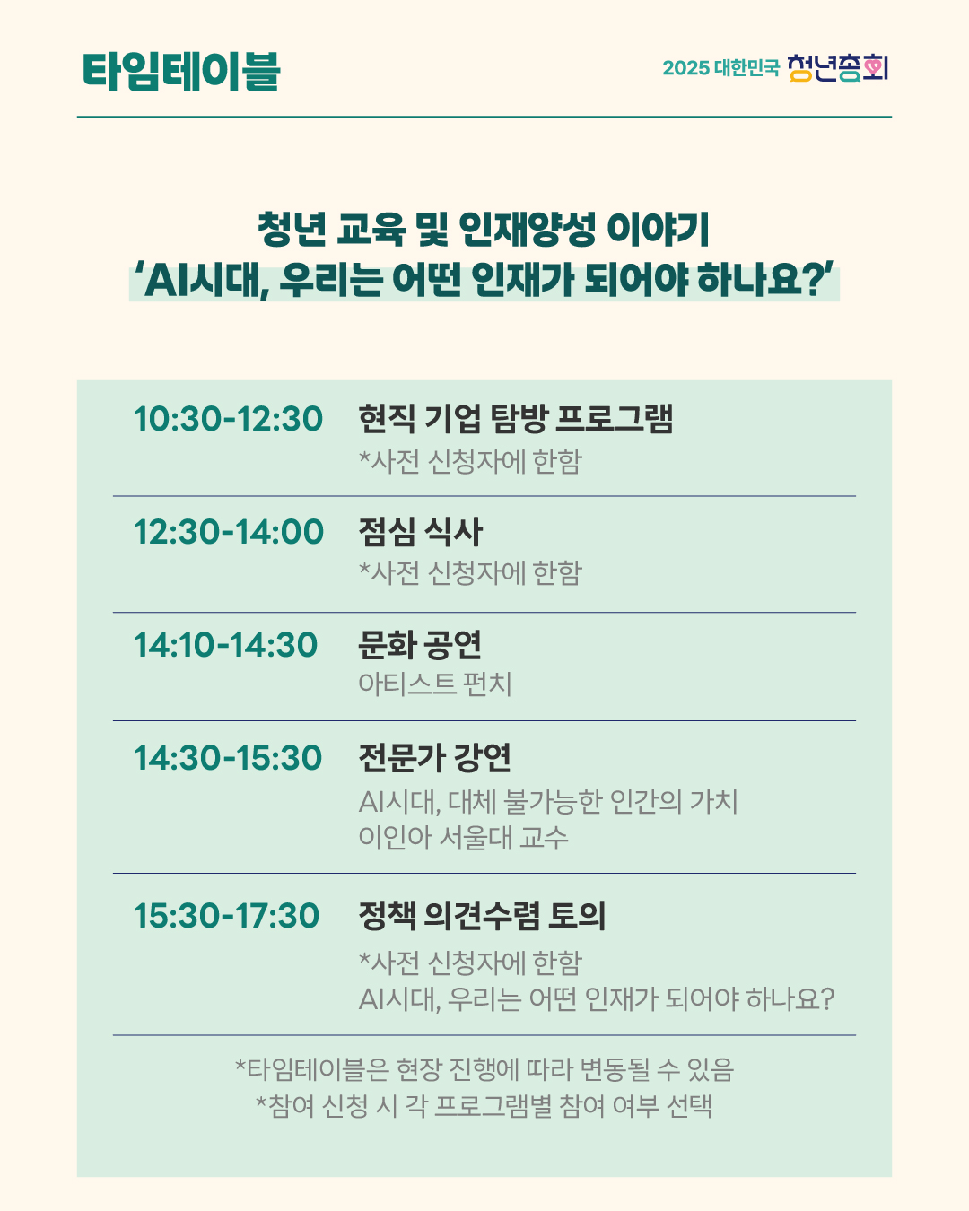 main 콘텐츠 003.jpeg